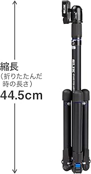 Amazon | SLIK 一脚兼三脚 スタンドポッドエアリー 5 5段タイプ 回転