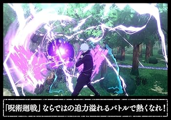 Amazon.co.jp: 呪術廻戦 戦華双乱 プレミアム限定版 -Switch : ゲーム