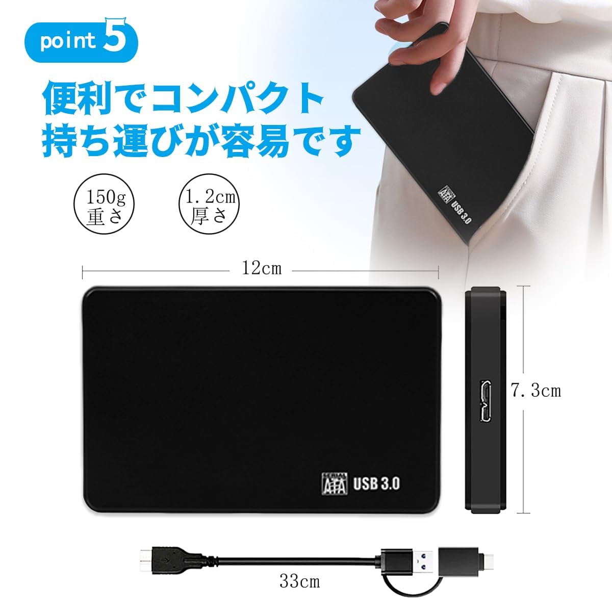 Amazon | BIGBIGER 500G USB3.0 Type C HDD 2in1外付け ハードディスク