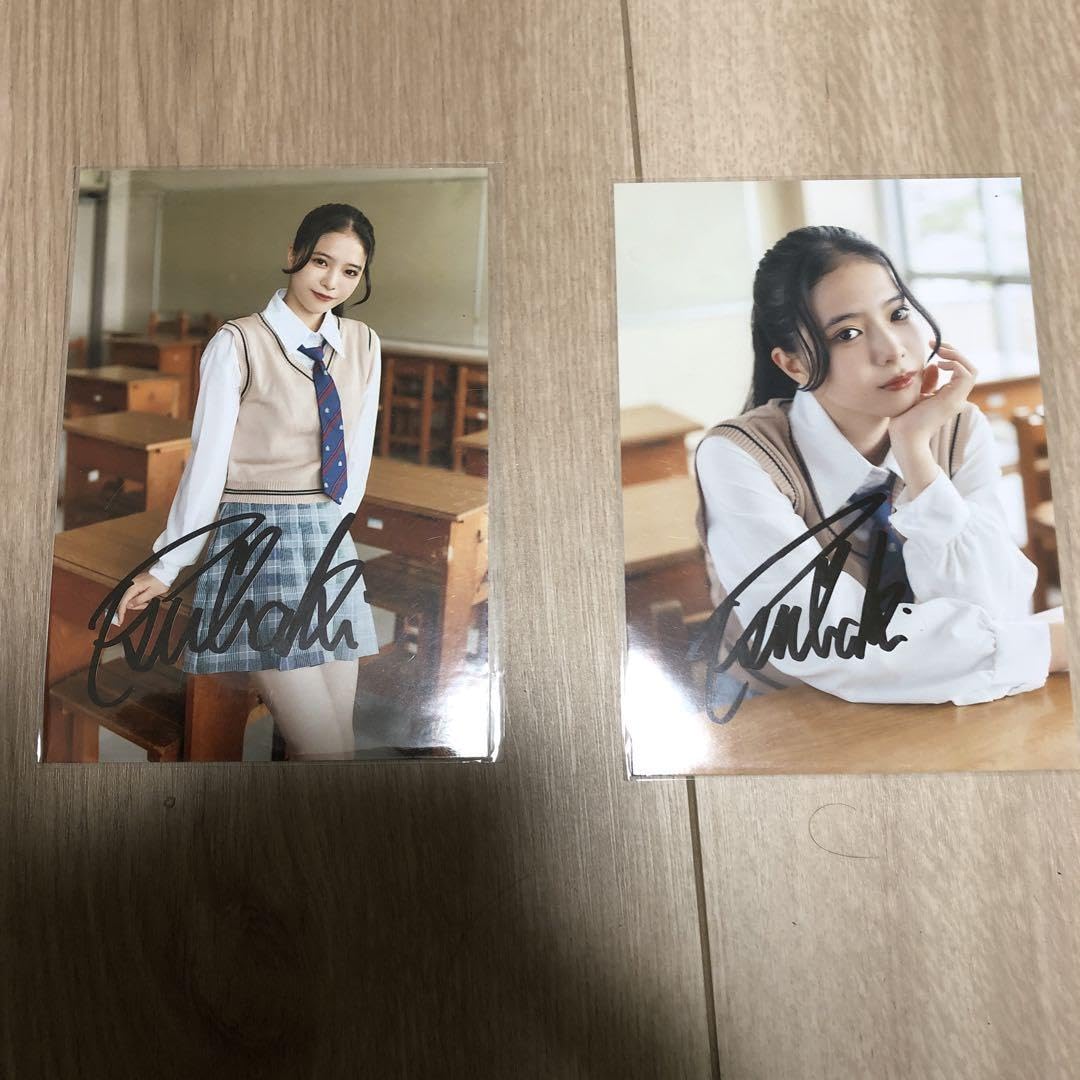 Amazon.co.jp: Lucky2 永山椿 直筆サイン入りフォト : おもちゃ