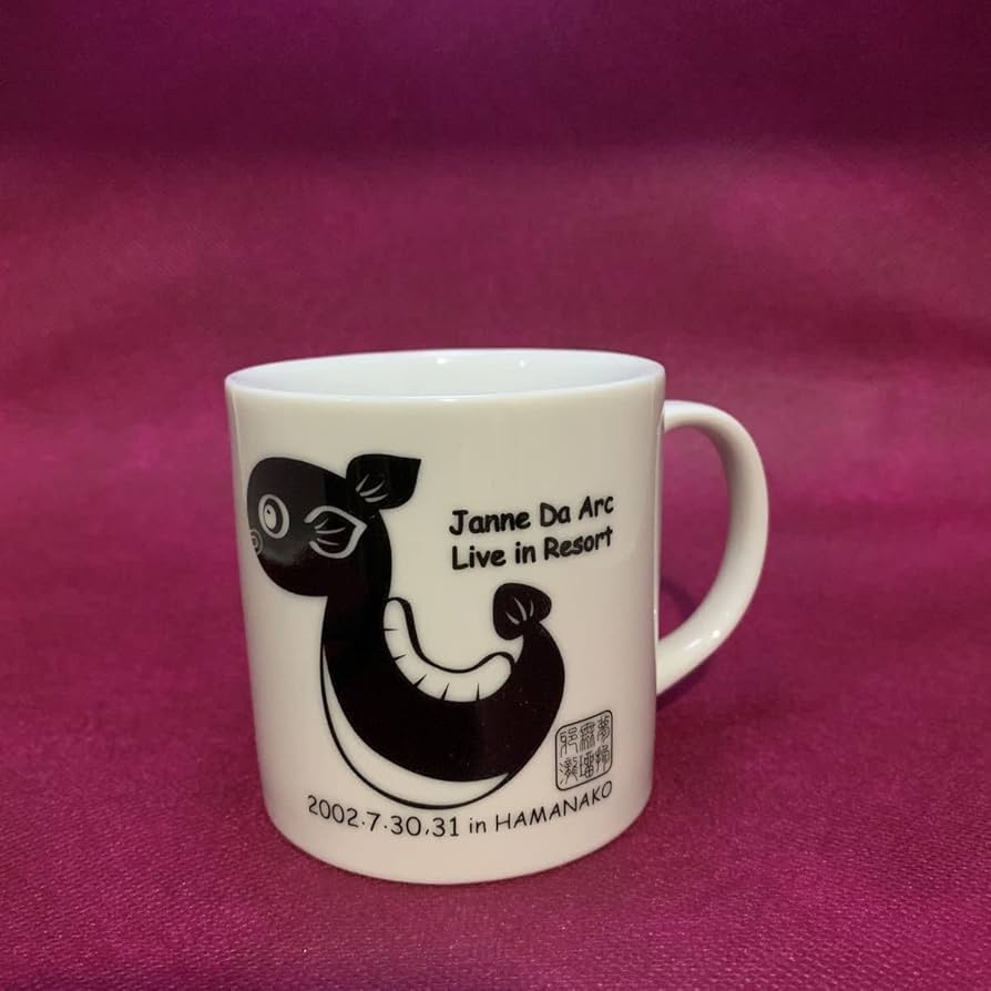 Amazon.co.jp: 当時物 レア Janne Da Arc 2002 浜名湖 FC旅行限定