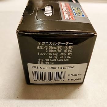 Amazon | サンワ PGS-CL2 SSL対応 プログラマブルロープロファイル