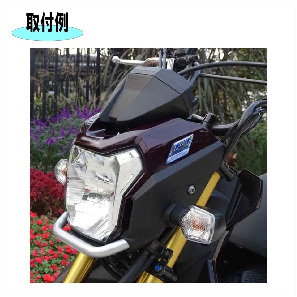 Amazon | ホンダ ZOOMER X / MSX125 等適合 ウィンカー 純正タイプ