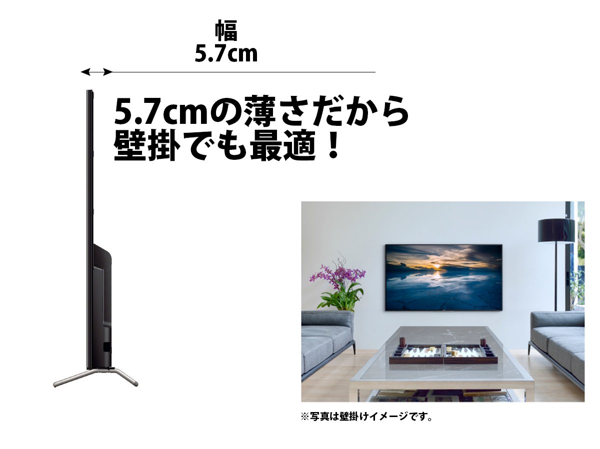 Amazon | 【整備済み品】 ソニー テレビ 40V型 ブラビア KJ-40W730C