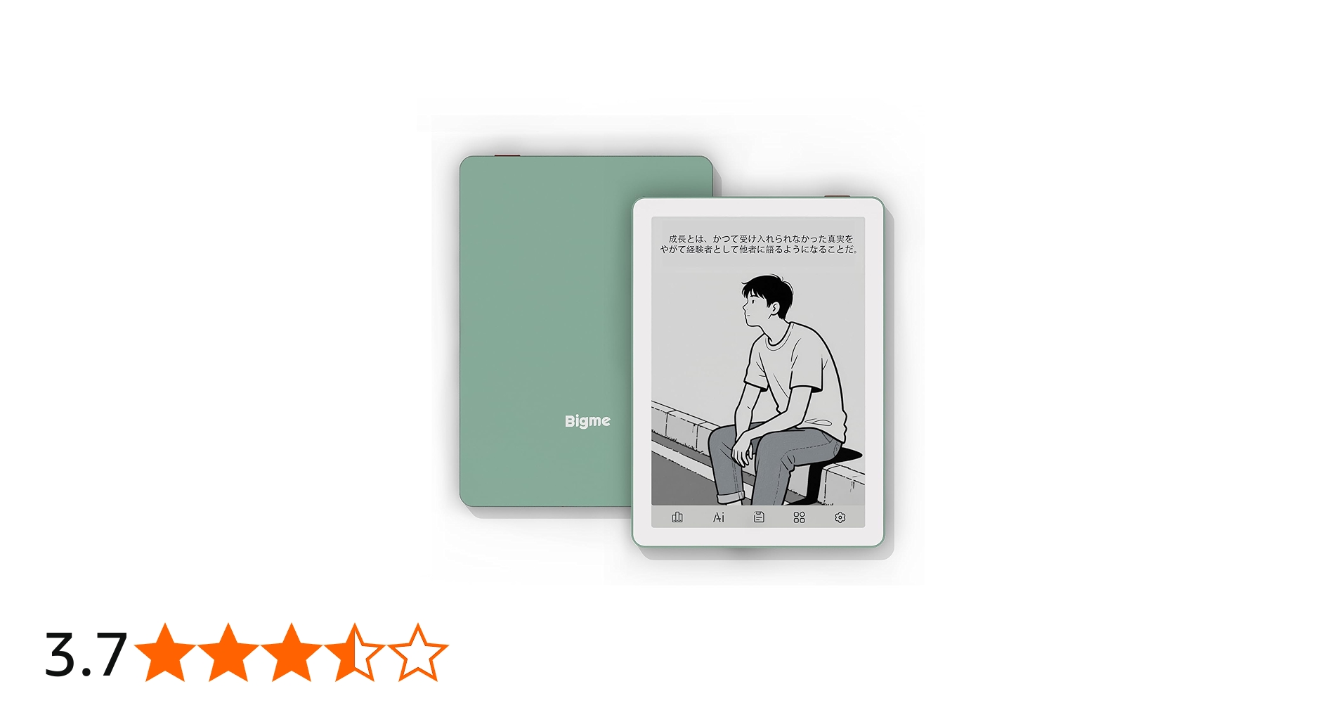 Amazon.co.jp: Bigme B6、カラー電子書籍リーダー、4GB+64GB 6インチ