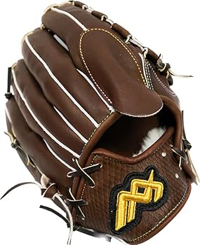 Amazon | 野球 MAXGLOVE 早川グローブ 硬式グローブ 高校野球対応