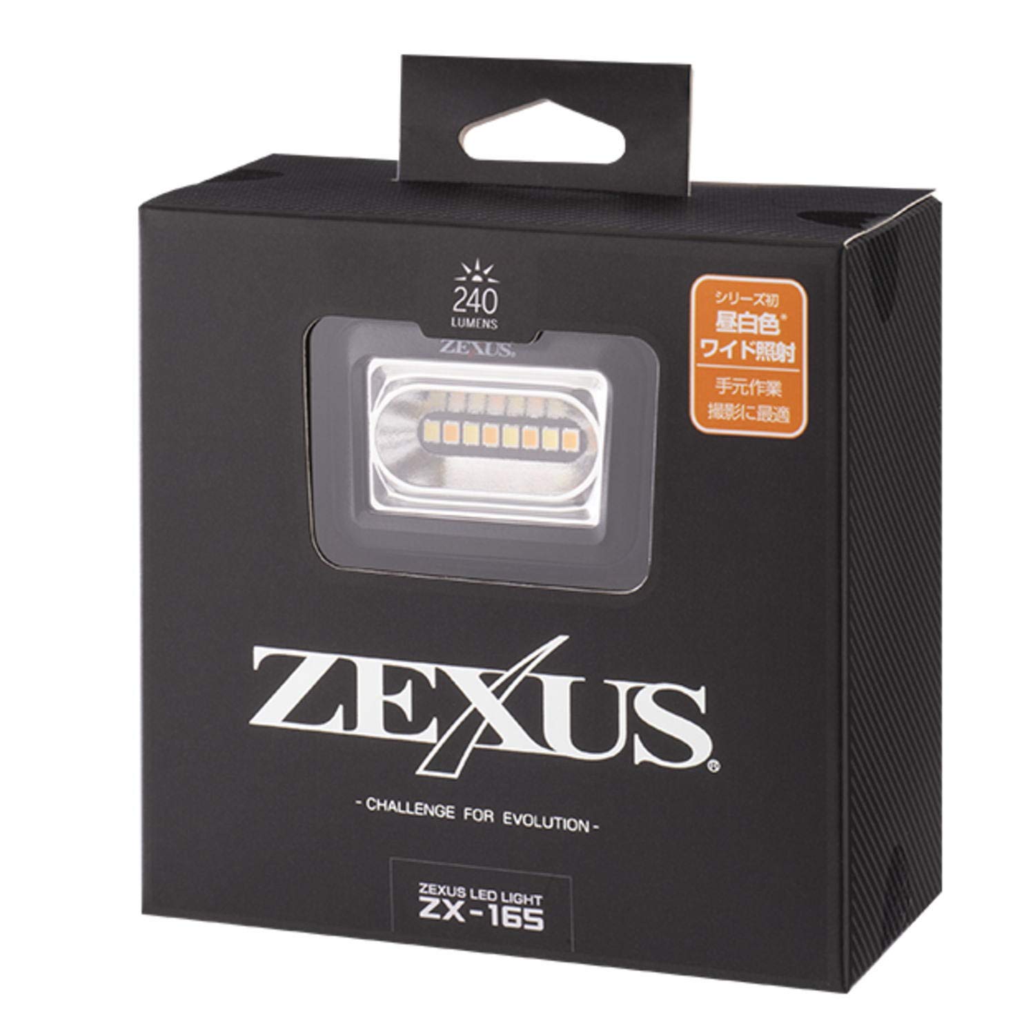 Amazon.co.jp: ZX-165 ZEXUS LED Light ZX-165 : Sports & Outdoors