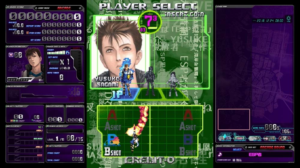 Amazon.co.jp: エスプレイドΨ(サイ) 限定版 【限定版同梱物】・冊子