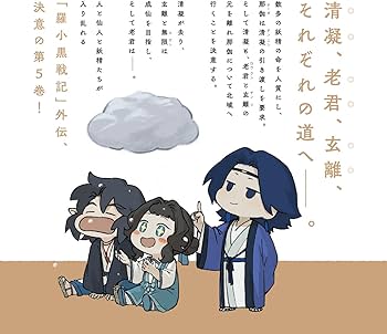 61PEqf3p86L._AC_UF350,