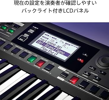 Amazon.co.jp: KORG ミュージック ワークステーション i3 MB