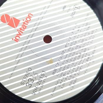 Amazon.co.jp: 【帯付き 再生確認済み】アイコ十六歳 オリジナル