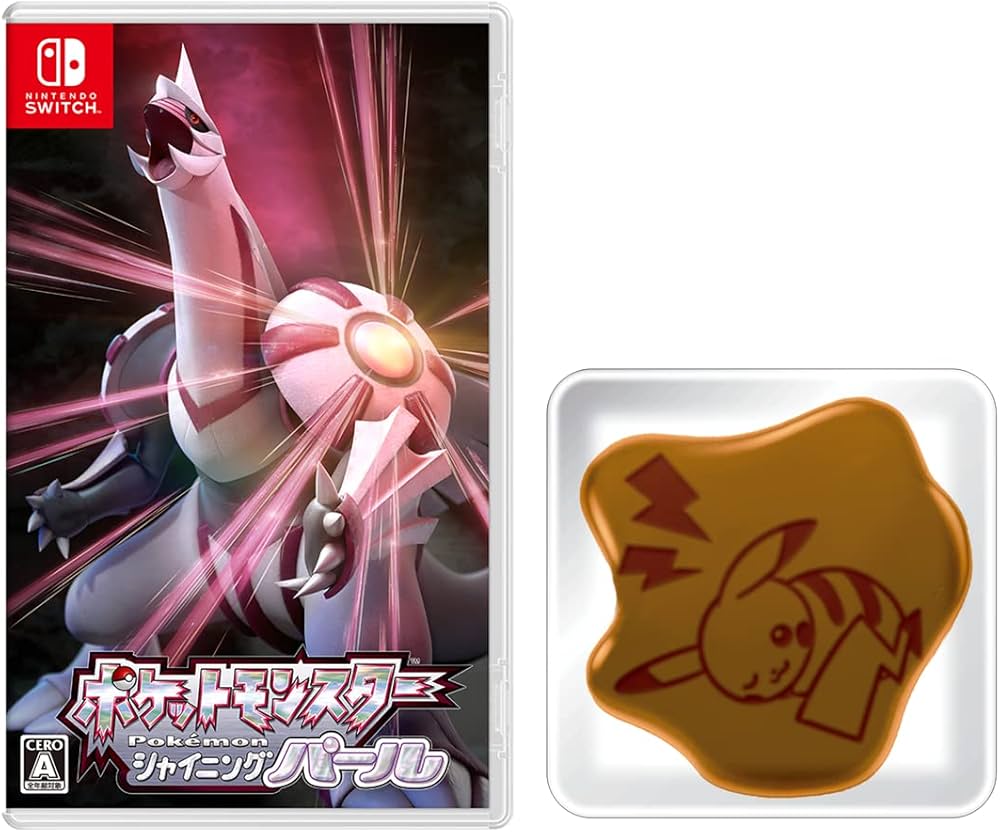 Amazon.co.jp: ポケットモンスター シャイニングパール -Switch