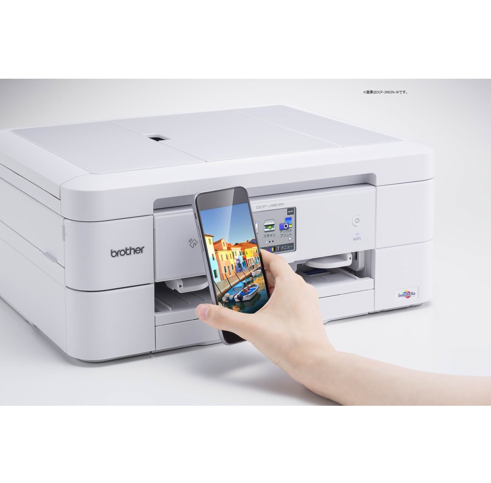 Amazon.co.jp: brother インクジェットプリンター複合機 PRIVIO DCP