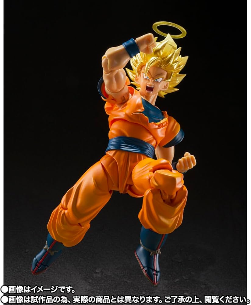 Amazon.co.jp: バンダイ ドラゴンボールZ スーパーサイヤ人2 孫悟空