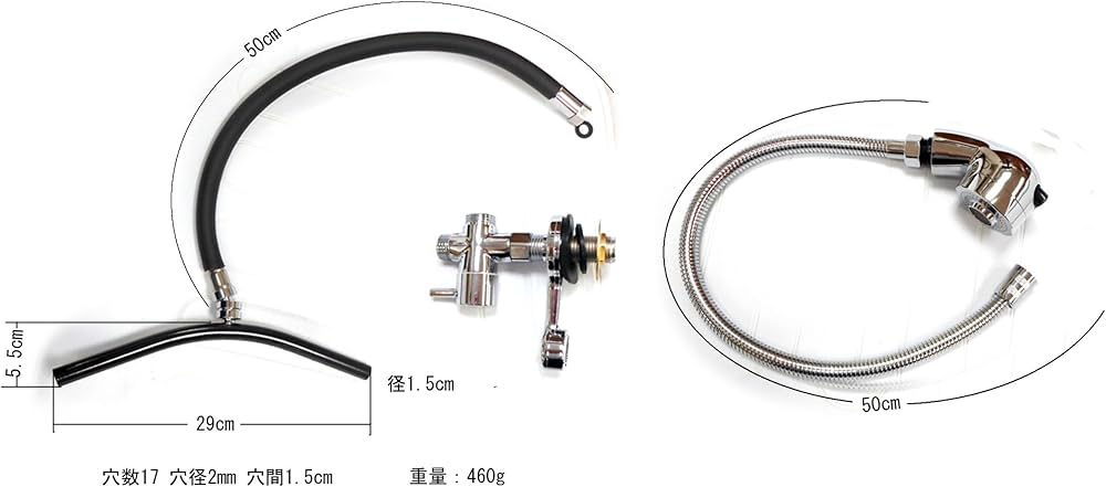 Amazon.co.jp: A ONE 頭皮洗浄シャワー「夢見心地Ⅱ」ヘッドスパ 頭散