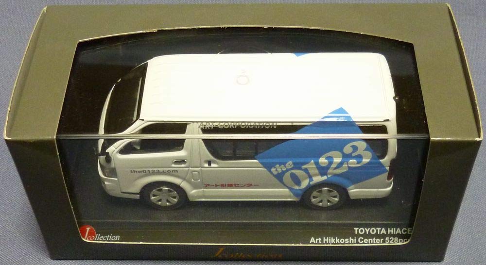 Amazon | Jコレクション JC35004AC トヨタ ハイエース アート引越