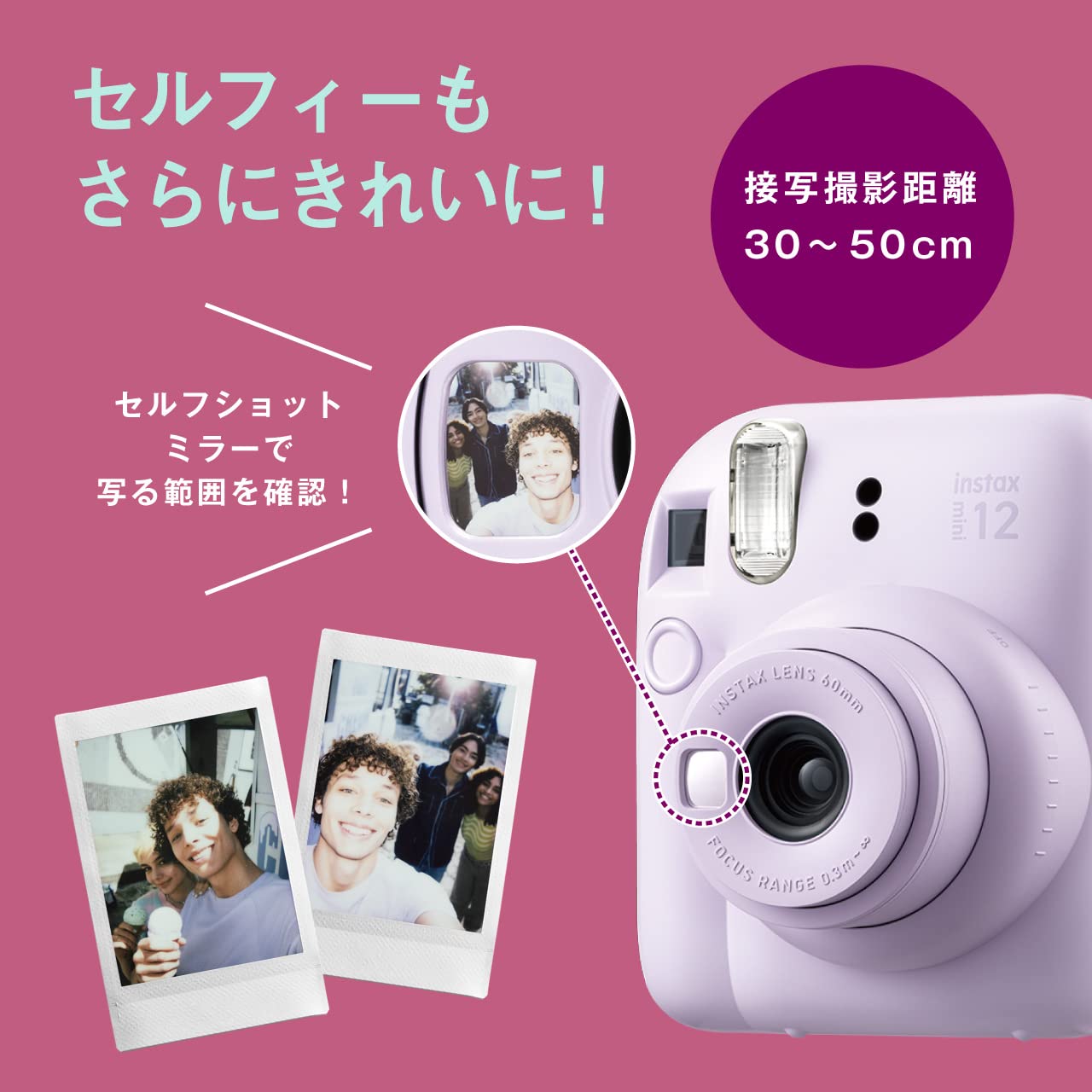 Amazon | 富士フイルム(FUJIFILM) チェキ インスタントカメラ instax
