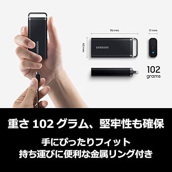 Amazon | Samsung T5 EVO 8TB 外付けSSD USB 3.2 Gen 1 MU-PH8T0S-IT