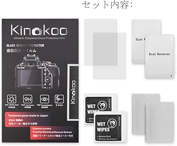 Amazon | kinokoo 液晶保護フィルム Sony Cyber-shot サイバーショット