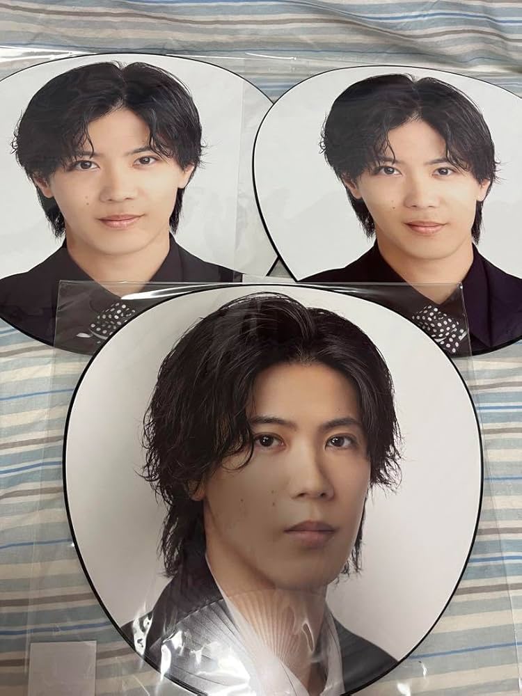 Amazon.co.jp: TOBE Number_i 神宮寺勇太 うちわ セット まとめ売り