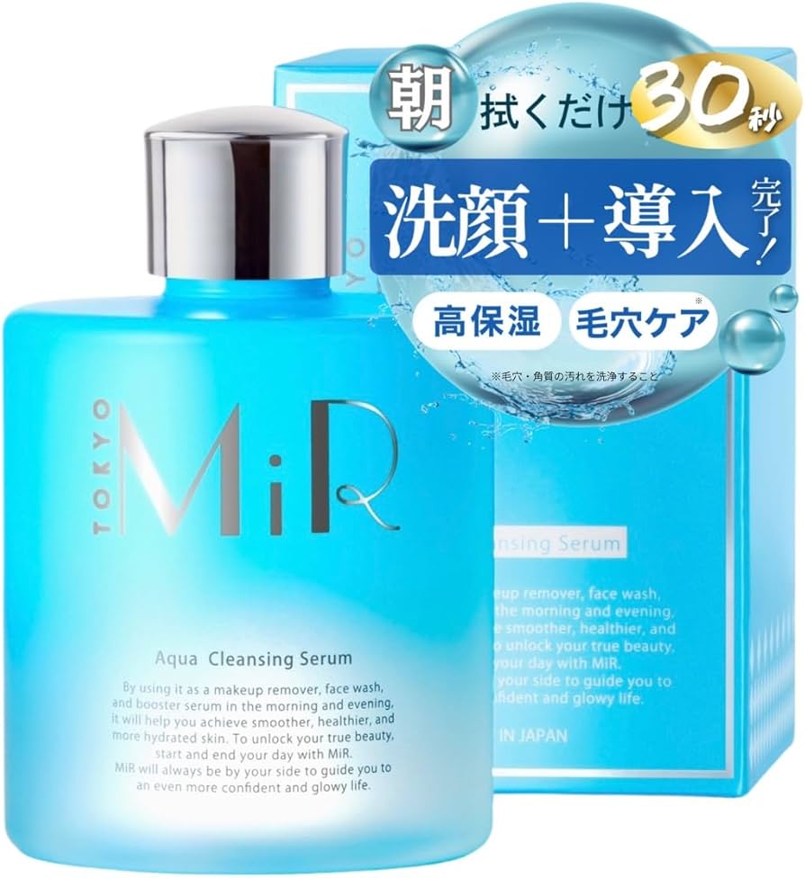 Amazon | 【世界4大ミスコンスキンケア講師開発】 洗顔 美容液 朝洗顔