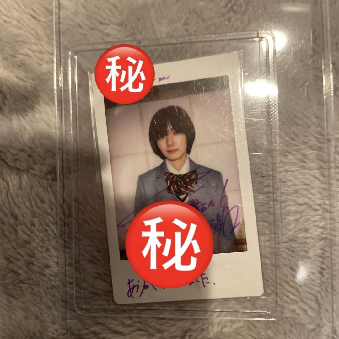 Amazon.co.jp: 櫻坂46 藤吉夏鈴 直筆サイン入りチェキ : おもちゃ