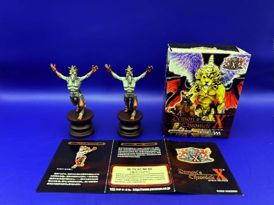 Amazon.co.jp: 〓やのまん〓デモンズ・クロニクルX 冥騎士 オロバス亜