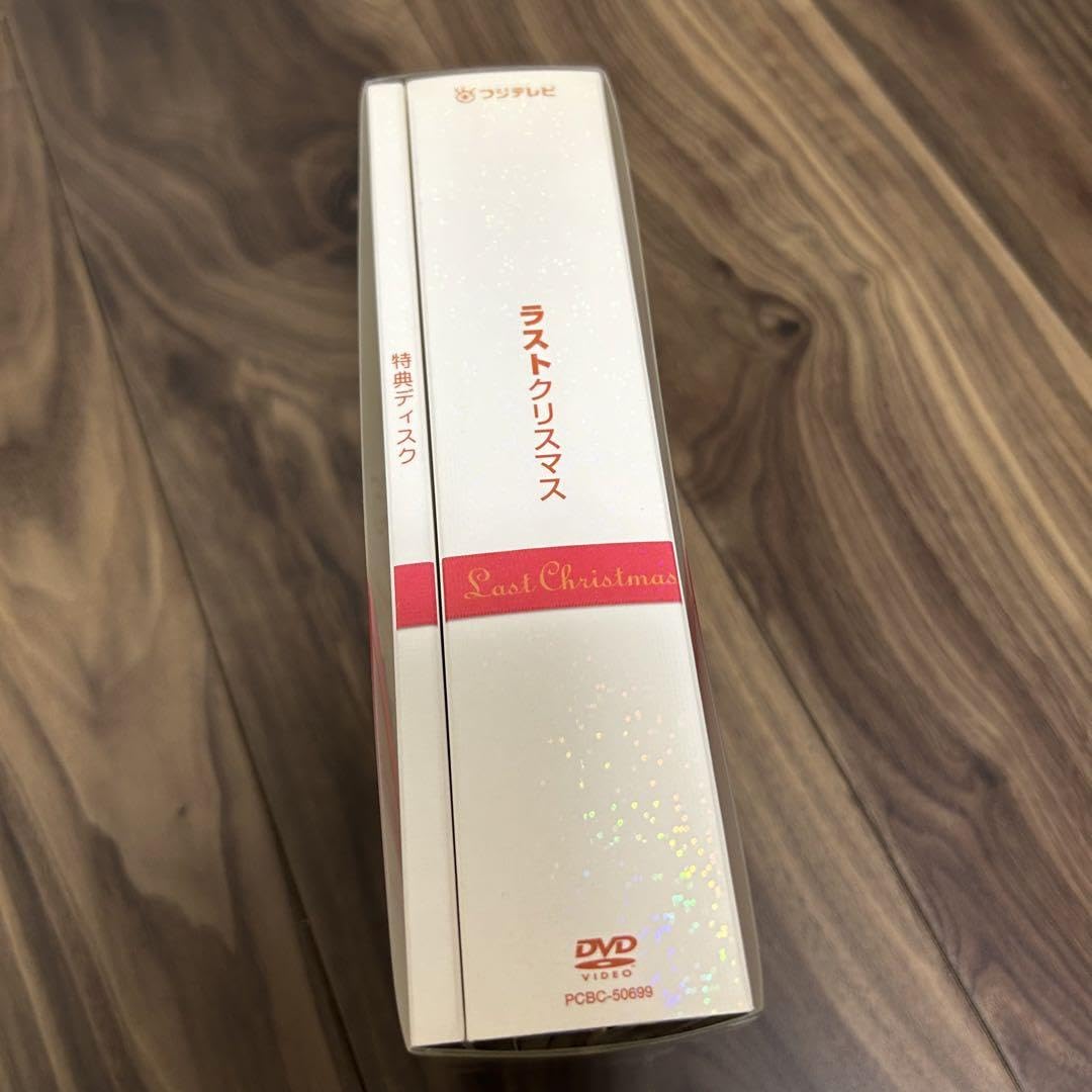 Amazon.co.jp: ラストクリスマス DVD-BOX〈7枚組〉 : パソコン・周辺機器