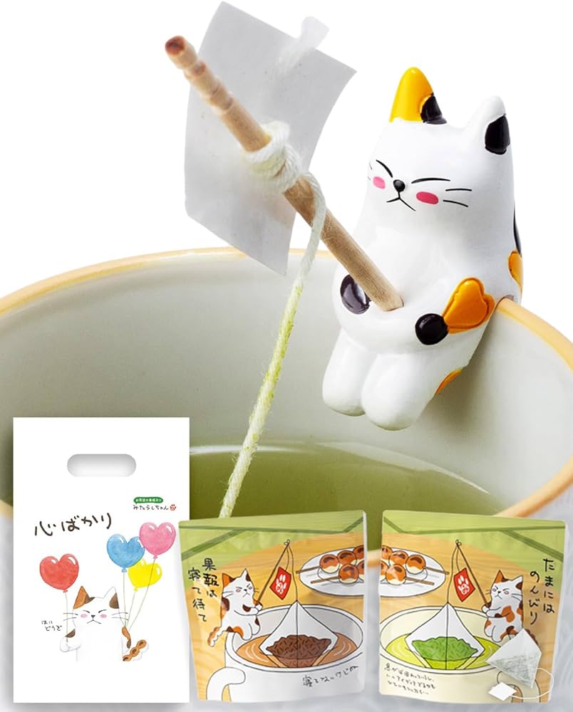 Amazon | 荒畑園 猫グッズ 紅茶 ギフト 女性 母 プレゼント フィギュア