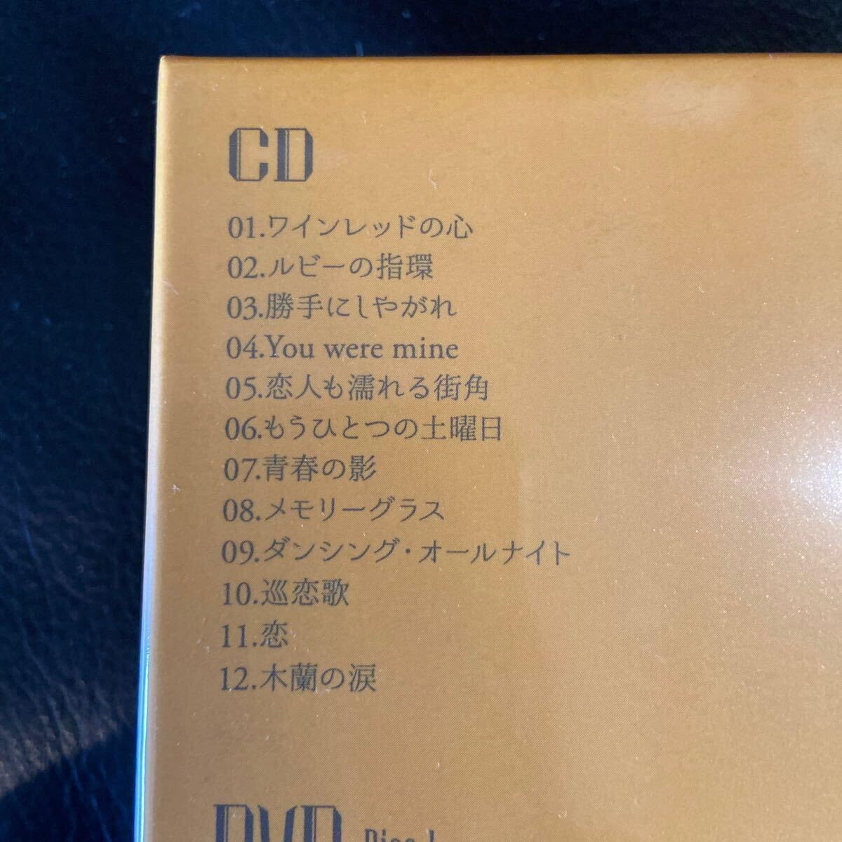 Amazon | Ms.OOJA 流しのOOJA3 ～VINTAGE SONG COVERS～Ms.OOJA