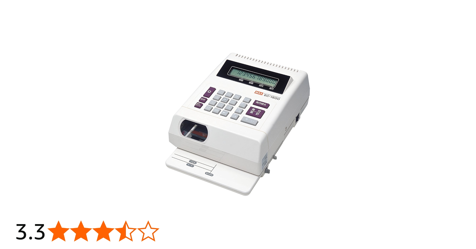 61PdBy4gwmL.jpg_BO30,255,255,