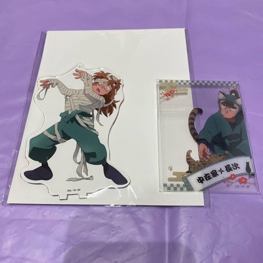 Amazon.co.jp: 忍たま乱太郎 アニメイトカフェ ハロウィン アクリル