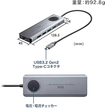 Amazon.co.jp: サンワサプライ ドッキングステーション Type-C接続