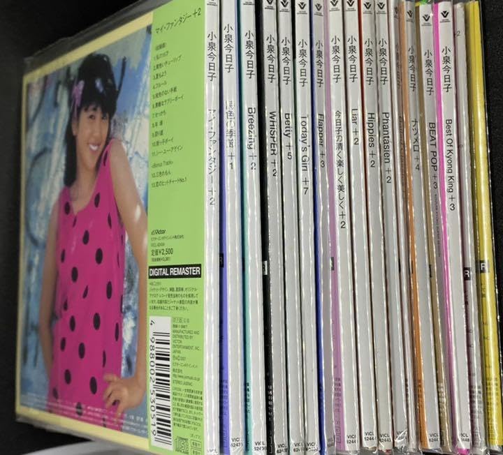 Amazon.co.jp: 小泉今日子 K25プロジェクト 〜オリジナル紙ジャケット