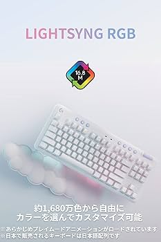 Amazon.co.jp: Logicool G(ロジクール G) オーロラコレクション