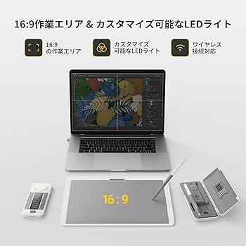 Amazon | Xencelabs ペンタブレット Medium バンドル SE v2 ネビュラ
