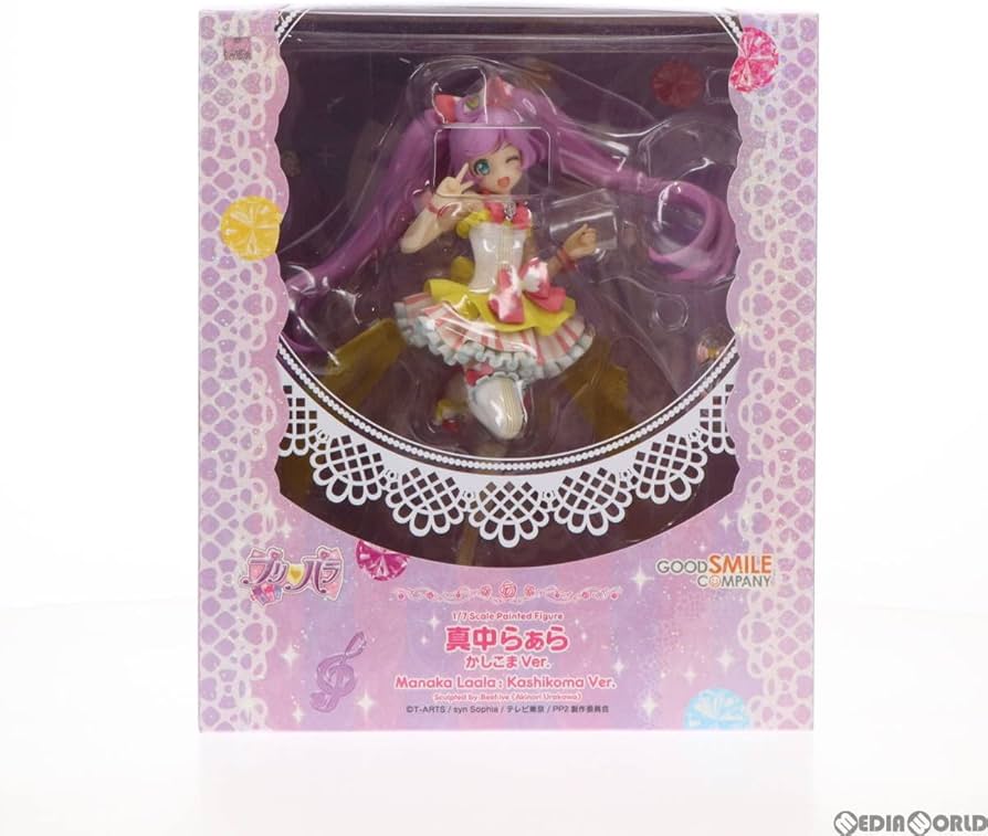 Amazon | [FIG]真中らぁら かしこまVer. プリパラ 1/7 完成品