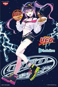 Amazon.co.jp: ラプラス・ダークネス×常闇トワ UFOコラボ 限定