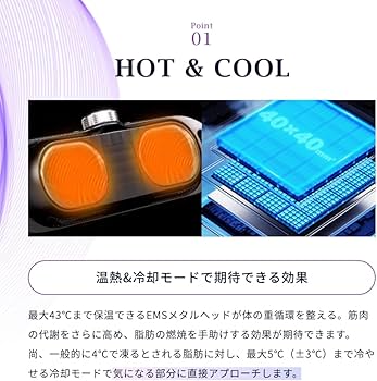 Amazon.co.jp: オーパスビューティ 05 フィットシェイパー OPUS