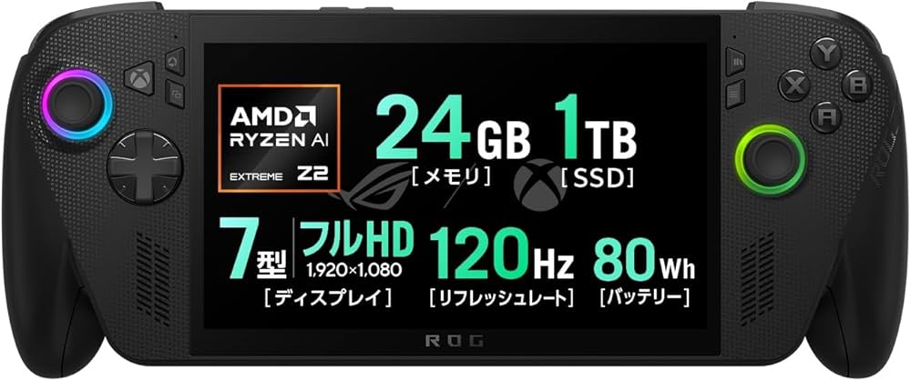 Amazon.co.jp: ASUS ゲーミングPC ROG Xbox Ally X RC73XA 7インチ