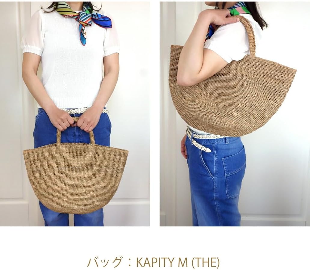 Amazon | [サンアルシデ] かごバッグ KAPITY BAG Mサイズ ラフィア