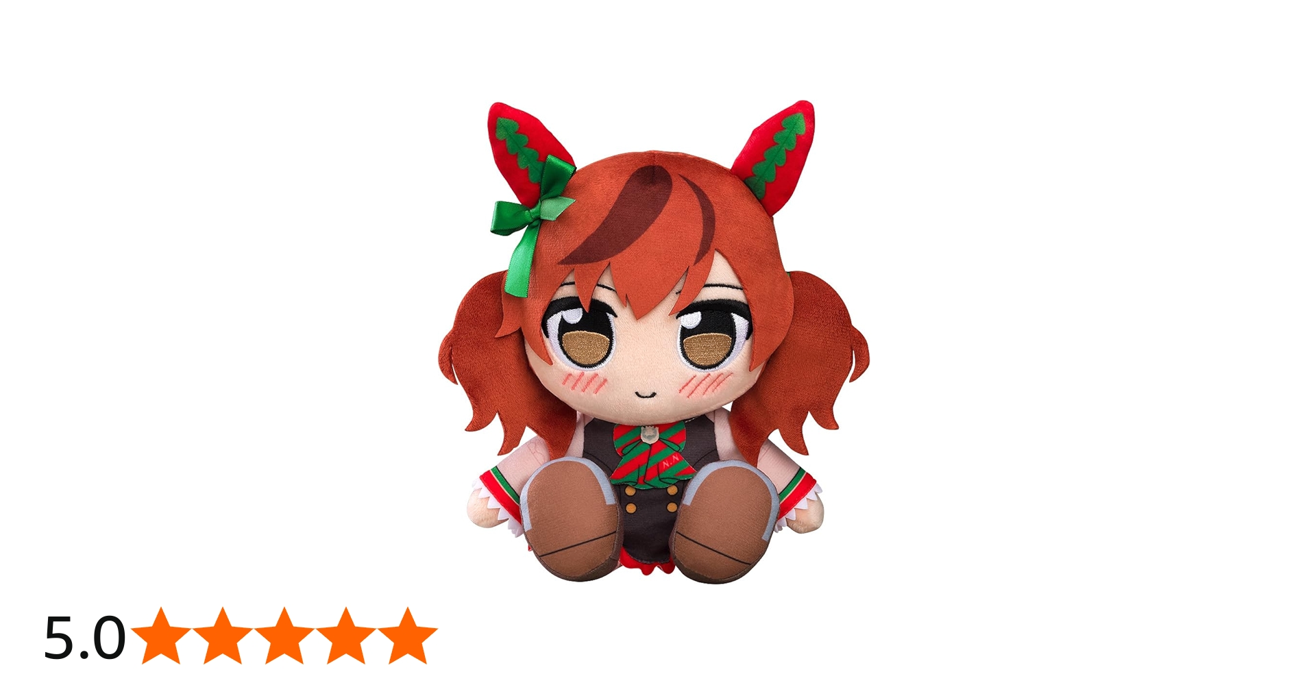 Amazon.co.jp: ウマ娘 プリティーダービー ナイスネイチャ くりぱん