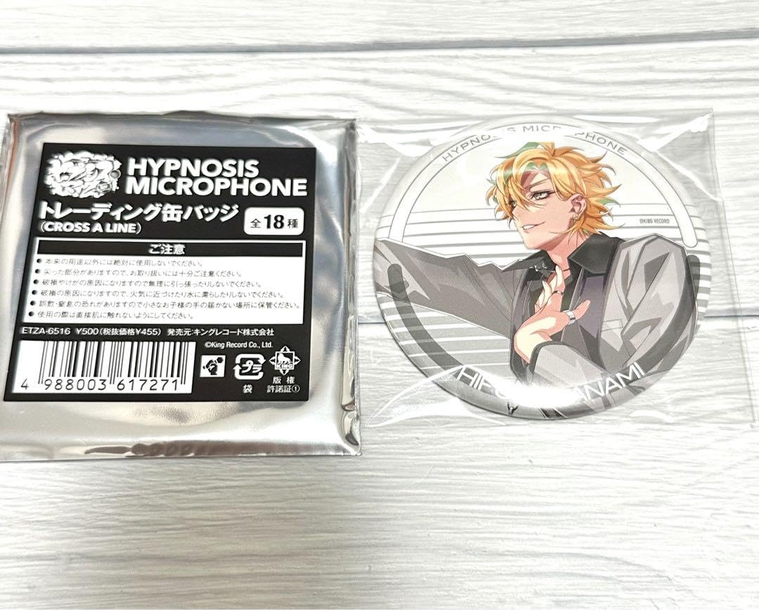 Amazon.co.jp: ヒプノシスマイク 伊弉冉一二三 6点セット 缶バッジ