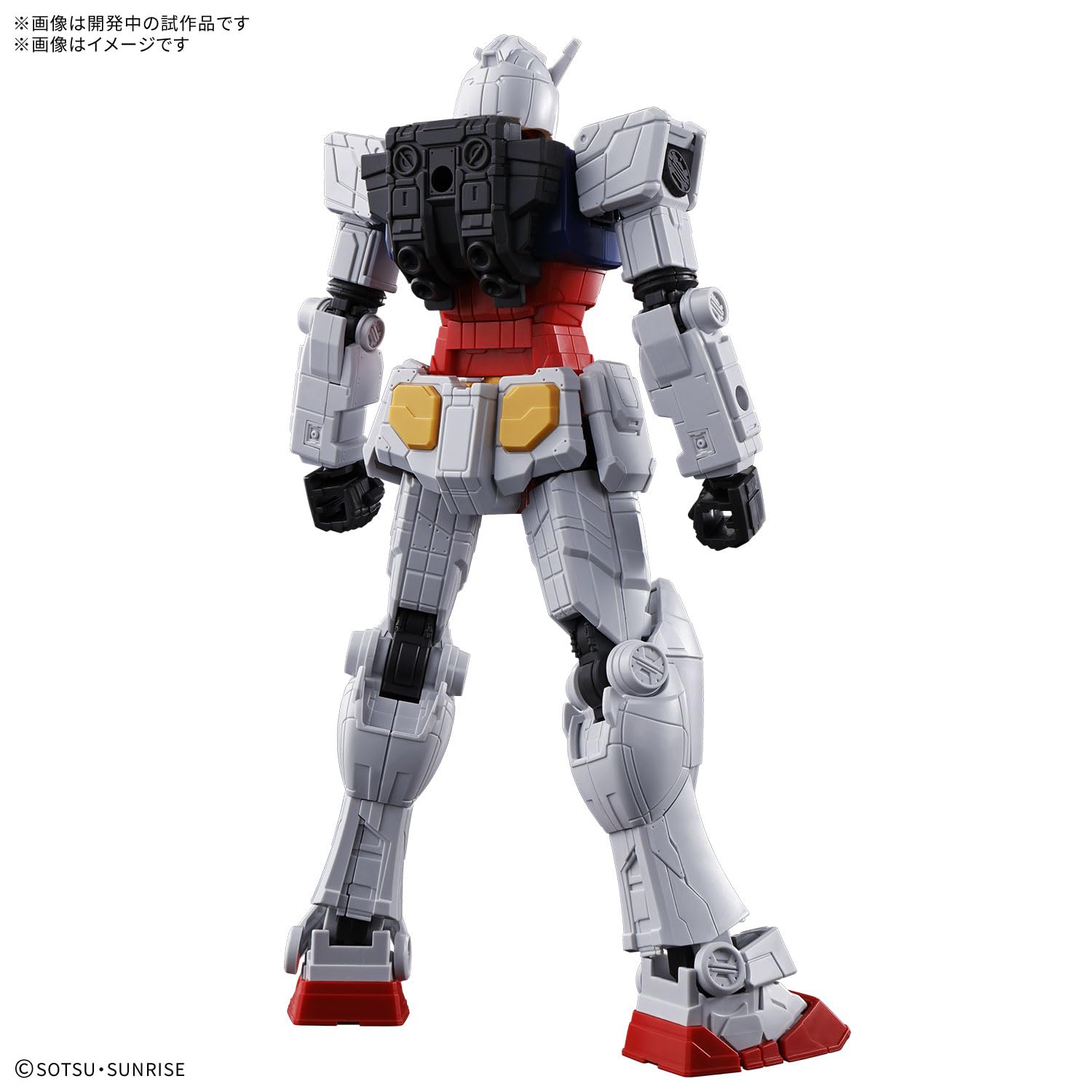 Amazon | BANDAI SPIRITS(バンダイ スピリッツ) EXPO2025 ENTRY GRADE