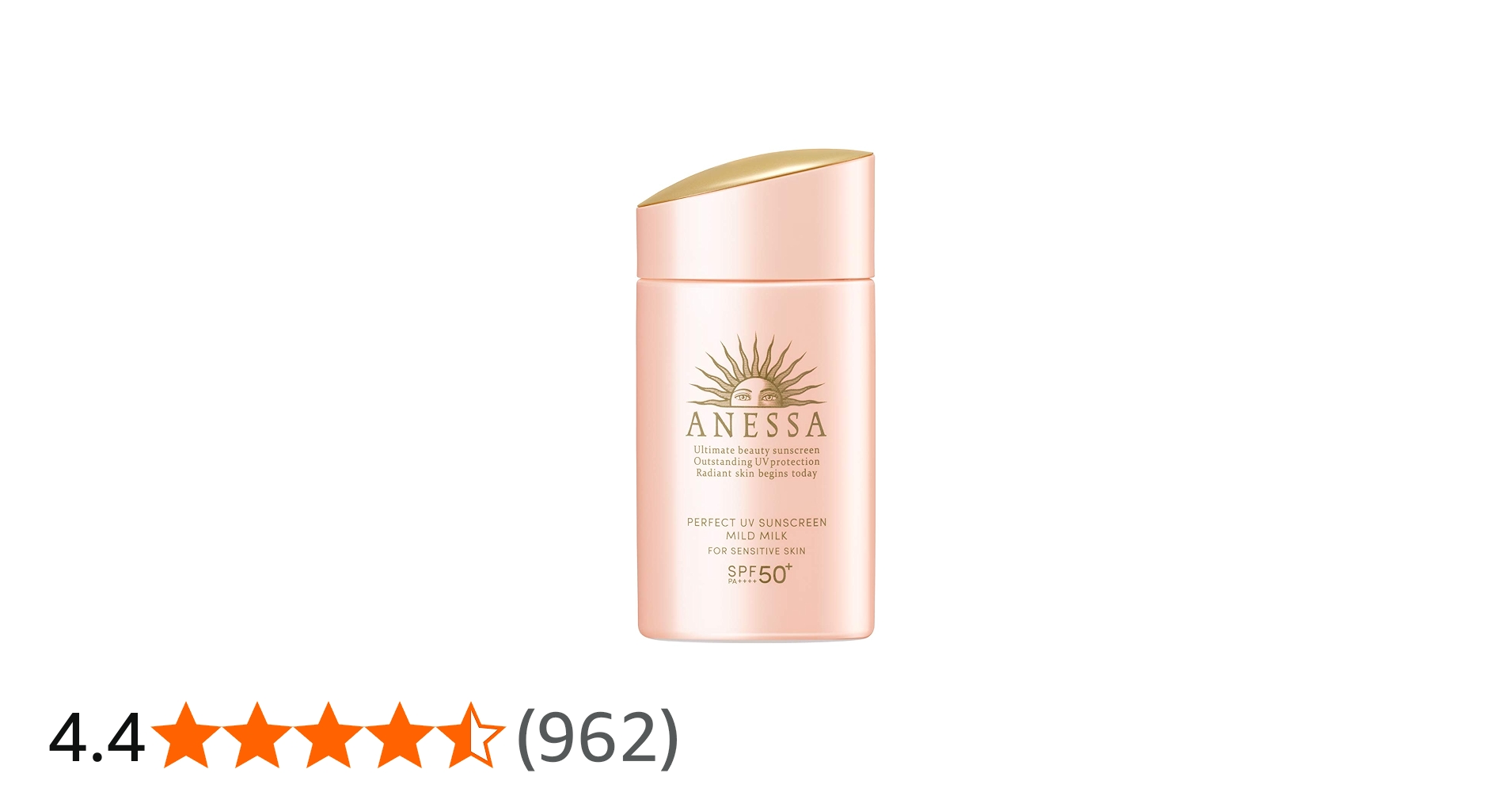 Amazon.co.jp: ANESSA(アネッサ) パーフェクトUV マイルドミルク N