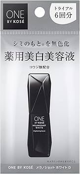 Amazon.co.jp: ONE BY KOSE(ワンバイコーセー) 【旧品】【医薬部外品