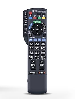 Panasonic ピンクテレビとリモコンセット Panasonic ピンクテレビと