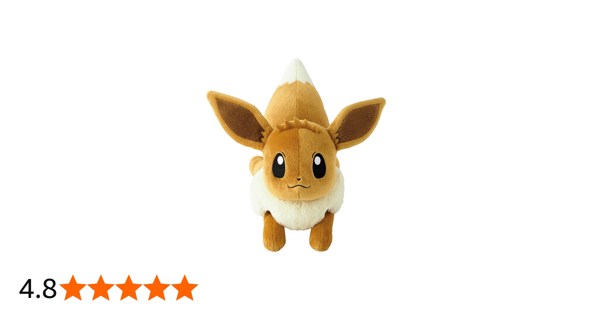 Amazon.co.jp: ポケモンセンターオリジナル ぬいぐるみ 等身大イーブイ