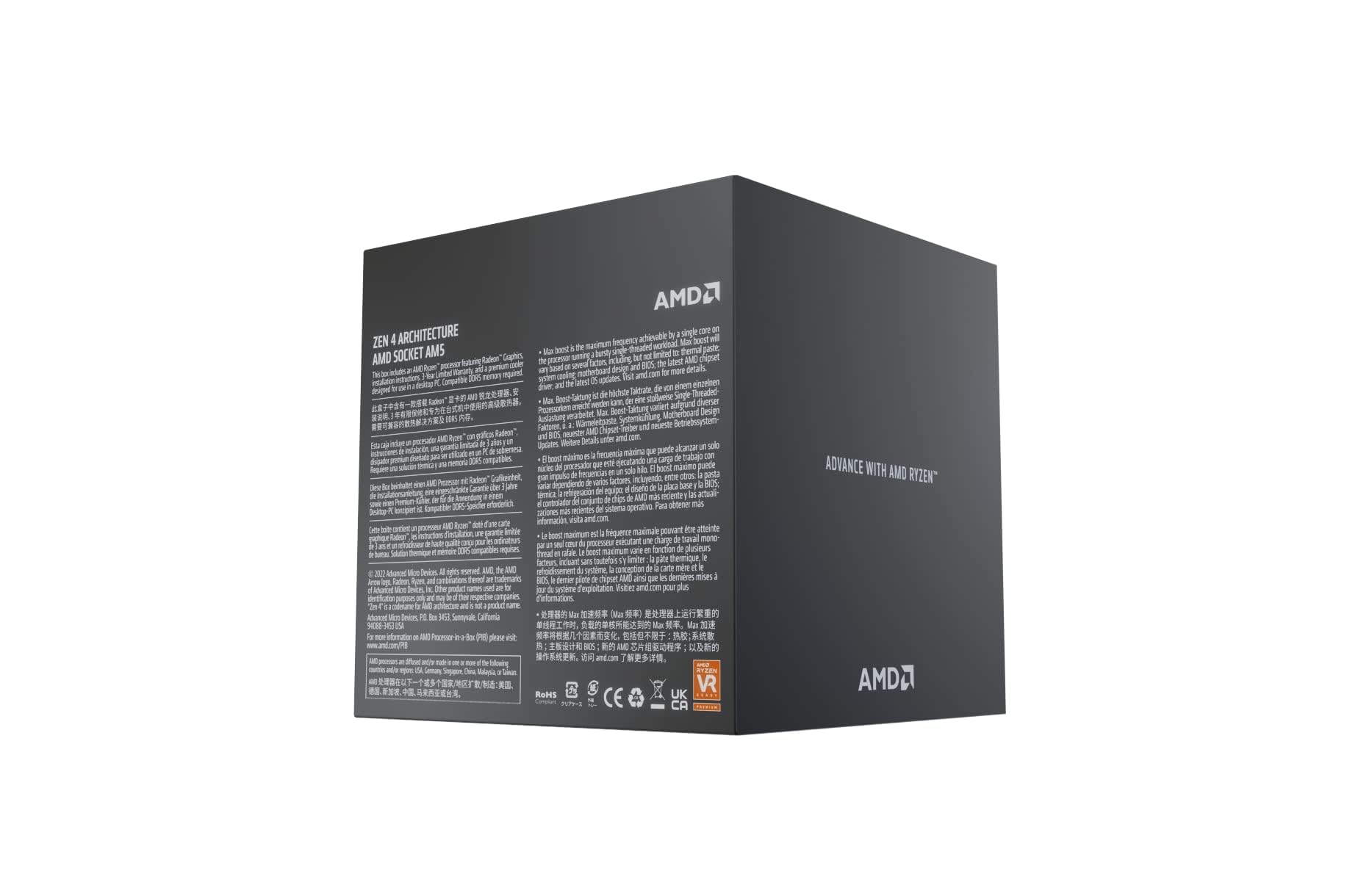 Amazon.com: AMD Ryzen 7 7700 8-Core, 16-Thread Unlocked Desktop