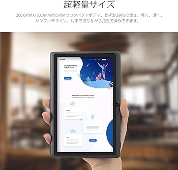 Amazon.co.jp: Dragon Touch タブレット 7インチ Android9.0 RAM2GB